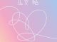 BTS – IDOL (feat. Nicki Minaj) (CDQ)