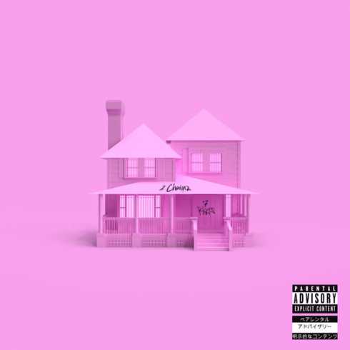 Ariana Grande – 7 Rings (Remix) Ft. 2 Chainz