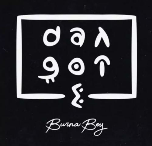 Burna Boy – Dangote