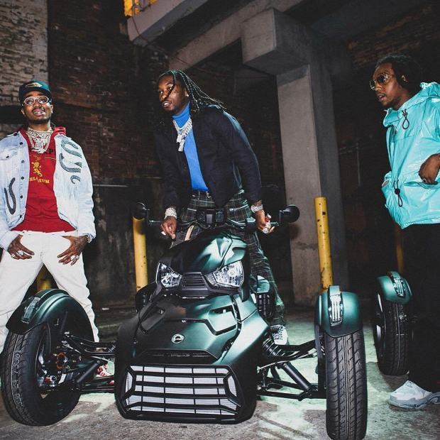 Migos & Trey Songz – Most Of It