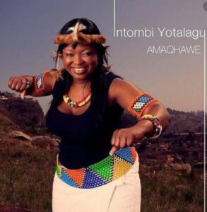 Intombi Yotalagu – Emendweni