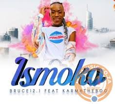 Karmatheboo – Ismoko