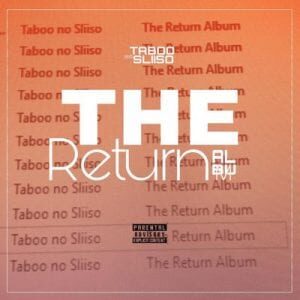 Taboo no Sliiso – Fire Arms