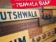 Ntokzin – Tshwala Bam’ Ft. Sir Trill & Khanya Greens