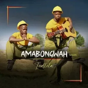 Amabongwa - Iphutha Engalenza ft Amahle Shabalala ,Ungena