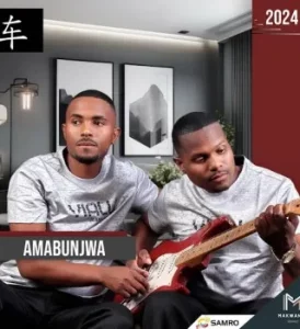 Amabunjwa – Niyabasaba na?